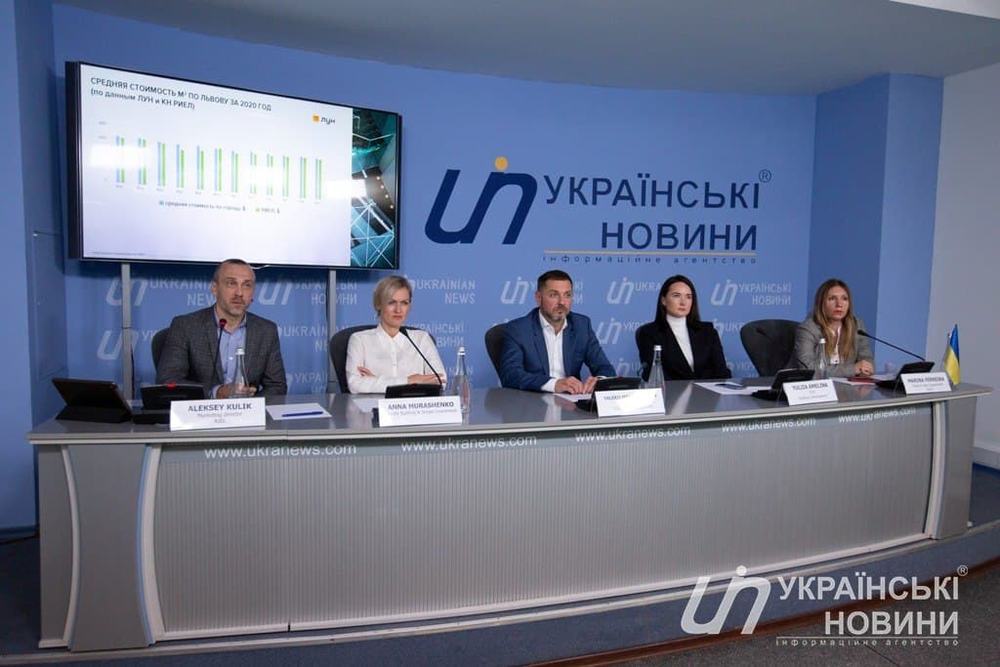 Україна є однією з найбільш інвестиційно привабливих країн для Ізраїлю у сфері нерухомості