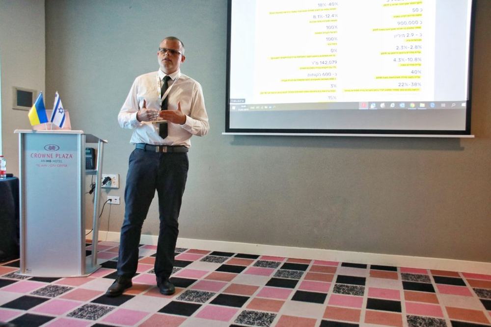 В Ізраїлі проведена презентація житлових комплексів компанії «Really Building»